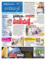 Nagarkurnool