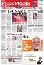 Free Press - Mumbai Epaper