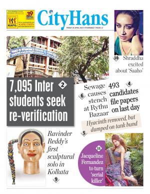 hyderabad tabloid 