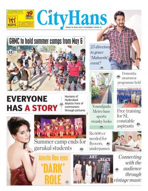 hyderabad tabloid 
