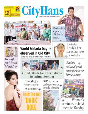 hyderabad tabloid 
