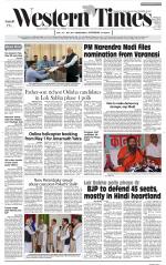 Ahmedabad English (Morn. Daily)