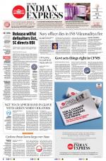 The New Indian Express-Anantapur