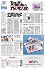 The Morning Standard