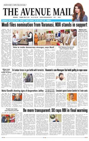 The Avenue Mail, April 27th, 2019