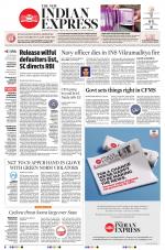 The New Indian Express-Vijayawada