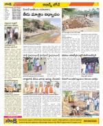 Hyderabad Constituencies