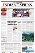 The New Indian Express-Kottayam