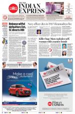 The New Indian Express-Kozhikode