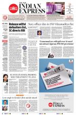 The New Indian Express-Tirunelveli
