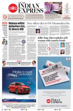 The New Indian Express-Kannur