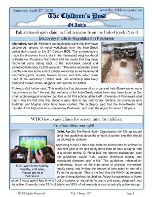 WHO guidelines and Archeological Discovery- 27 th April, 2019