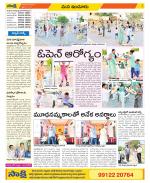 Nizamabad Constituencies