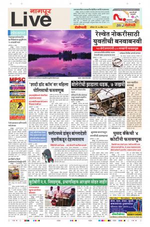 27th Apr Nagpur Live 