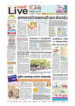Parbhani Live