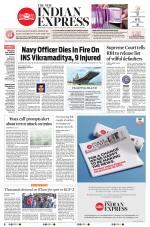 The New Indian Express-Bengaluru