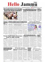 Hello Jammu 