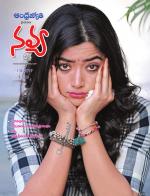 Navya Weekly