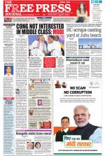 Free Press - Mumbai Epaper