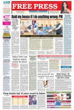 Free Press - Bhopal Epaper Edition