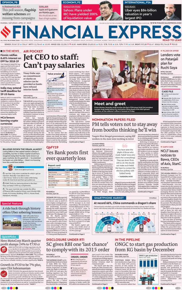 Business Today
