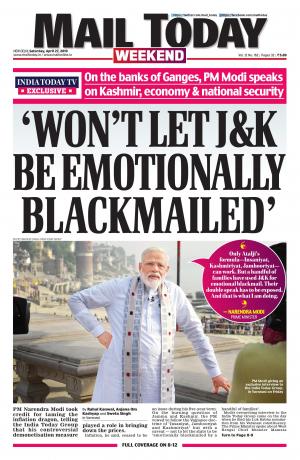 Mail Today, Saturday, April, 27, 2019