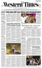 Ahmedabad English (Morn. Daily)