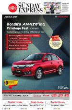 The New Indian Express-Vellore