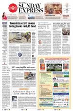 The New Indian Express-Tirupati