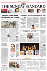 The Morning Standard