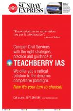 The New Indian Express-Thiruvananthapuram