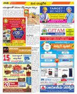 Chittoor Constituencies