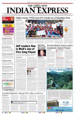 The New Indian Express-Kochi