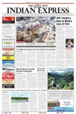 The New Indian Express-Sambalpur