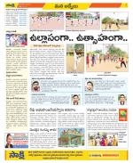 YSR Kadapa Constituencies