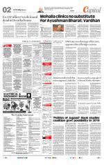 Delhi - The Statesman