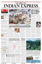 The New Indian Express-Vellore