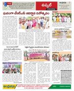 Hyderabad Constituencies