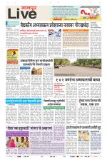 Nagpur Live