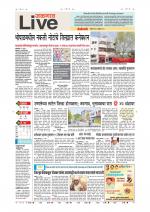 Jalgaon Live