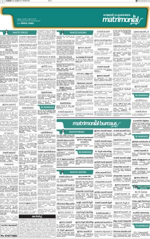 palakkad matrimonial page 28-4-19