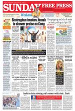 Free Press - Bhopal Epaper Edition