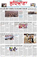 Punjabi Tribune (Ludhiana)