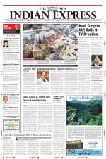 The New Indian Express-Madurai