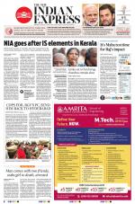 The New Indian Express-Tirupati