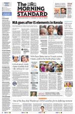 The Morning Standard