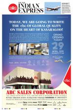 The New Indian Express-Mangaluru