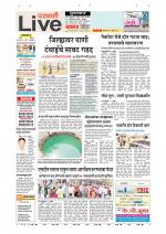 Parbhani Live