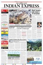 The New Indian Express-Bhubaneswar