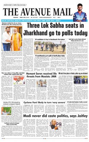 The Avenue Mail, April 29th, 2019